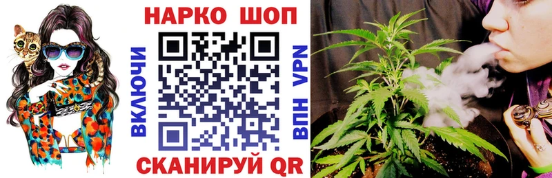 Наркотические вещества Тбилисская Альфа ПВП  Меф  ГАШИШ  Кокаин 