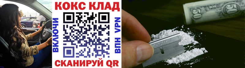 хочу   Тбилисская  Cocaine Боливия 
