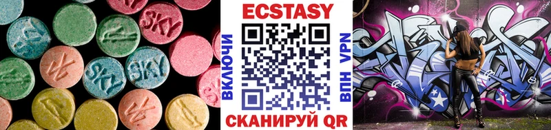 наркота  shop клад  ЭКСТАЗИ таблы  Тбилисская  ссылка на мегу маркетплейс 