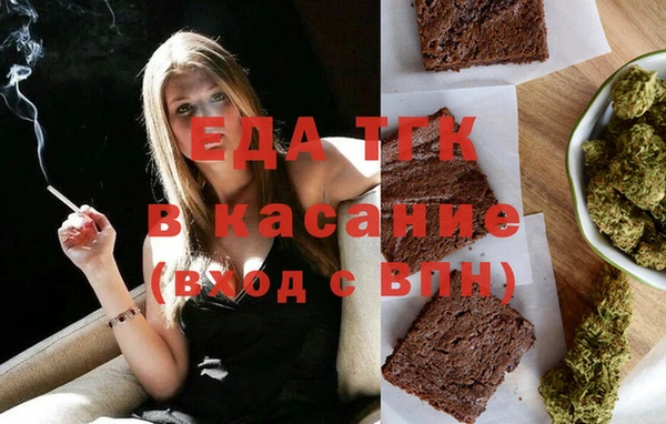 спайс Алзамай