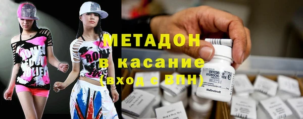 кокс Абдулино