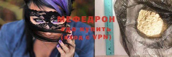 кокс Абдулино