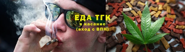 кокс Абдулино