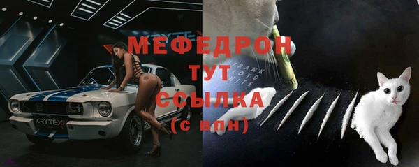 кокс Абдулино