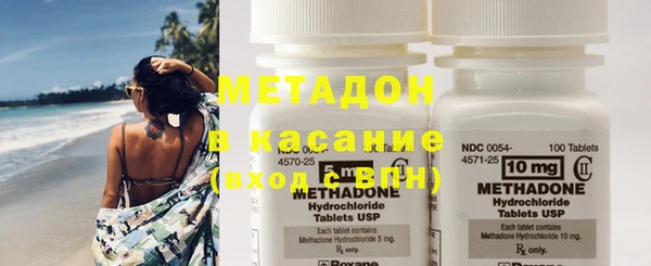mdma Вязники