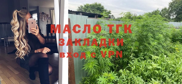мяу мяу мука Абаза