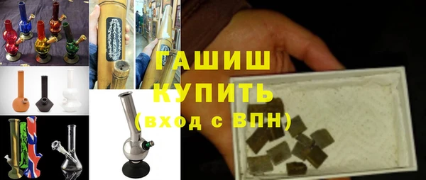 кокс Абдулино
