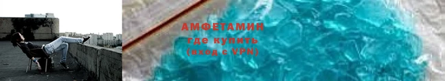 бошки Вяземский