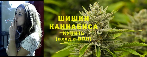каннабис Алексин