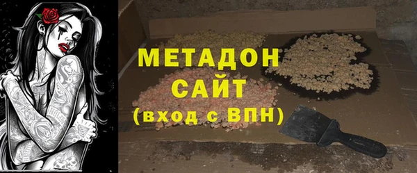 индика Алексеевка