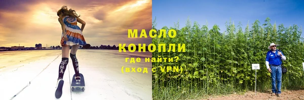 кокс Абдулино