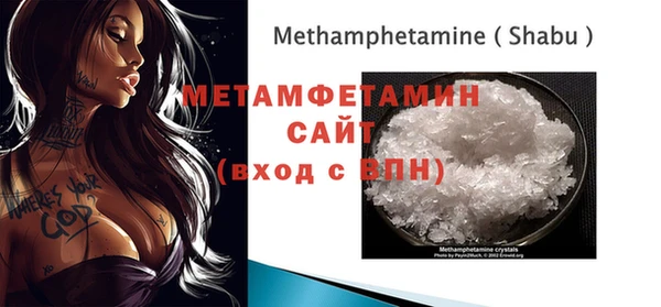мяу мяу мука Абаза