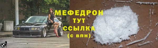 кокс Абдулино