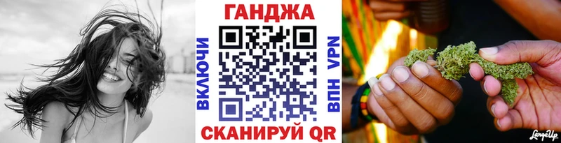 Канабис семена  Тбилисская 